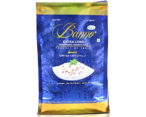 Индийский Рис Басмати Экстра Лонг Традиционный Exra Long Tradition Banno 1 кг Пакет